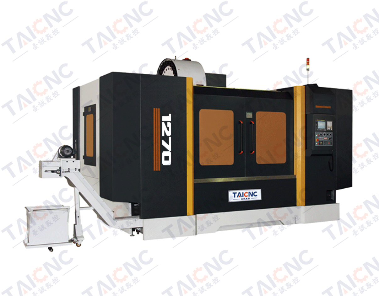VMC1270大型精工立式